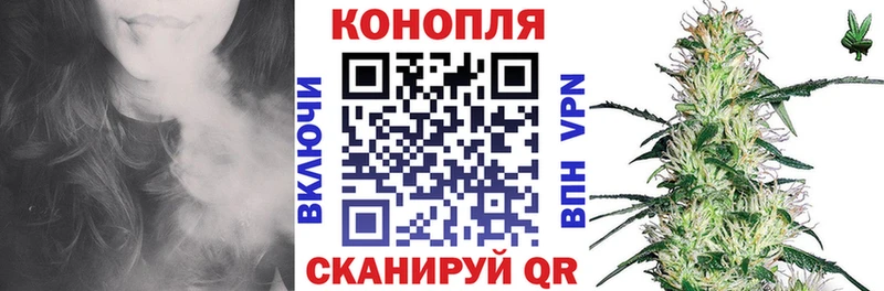Наркота Кисловодск ГАШИШ  COCAIN  Меф мяу мяу 