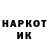 МЕТАДОН VHQ MishkaNiko