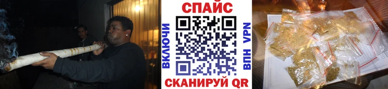 БУТИРАТ буратино  OMG вход  Кисловодск  что такое  