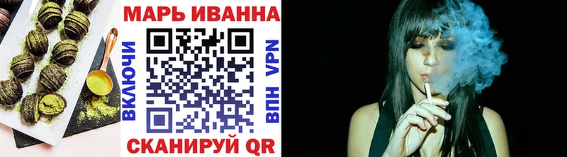 продажа наркотиков Кисловодск площадка наркотические препараты Canna-Cookies конопля