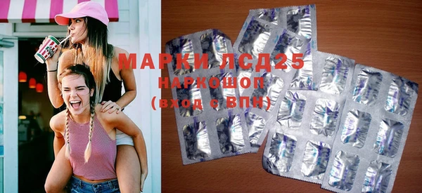 MDMA Premium VHQ Абдулино