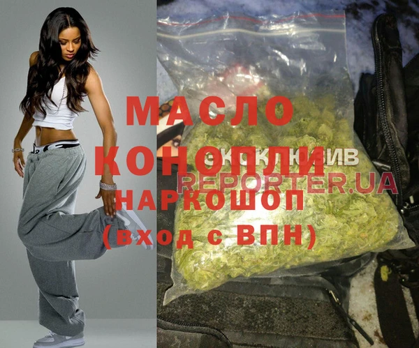 MDMA Premium VHQ Абдулино