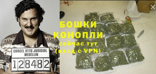 дурь Наволоки