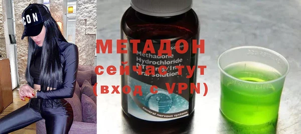 мет Абинск