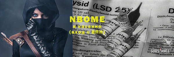 MDMA Premium VHQ Абдулино